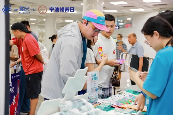 以爱为名,九年坚守——新瑞鹏集团佳雯宠物医院与宁波领养日的公益长跑
