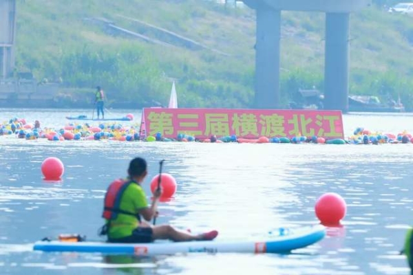 2900名泳士战北江！这份“鸡”祥与热血，准“鸡”中您的心！ 