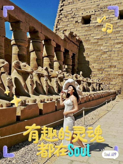 Soul 兴趣主理人:在世界的褶皱中寻找自我