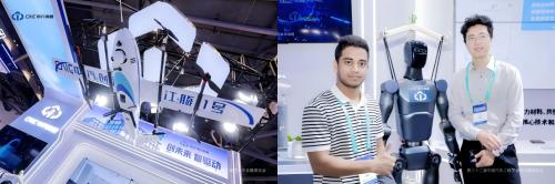中汽创智重磅亮相SAECCE 2025,行业首发“人-车-路-云-星”全维信息技术平台联合创新体