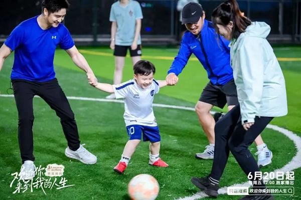 从看见到共振，袋鼠妈妈×抖音《欢迎你来到我的人生》纪录片给出「她价值」 