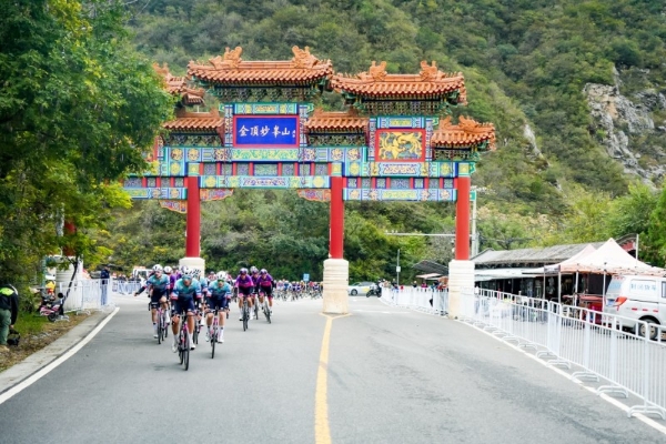 2025环门头沟国际公路自行车赛燃情开幕，UCI2.2级赛事绘就京西运动新图景 