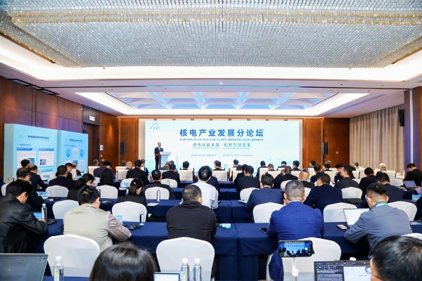 我国核电总装机超1.25亿千瓦，连续保持世界第一 