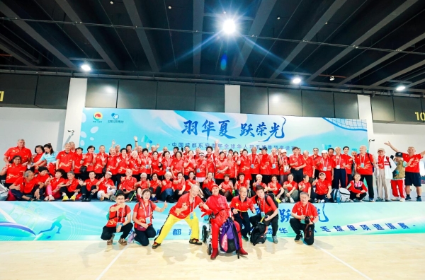 当“薰风”吹拂蓉城:一场全球华人的羽球盛典完美收官