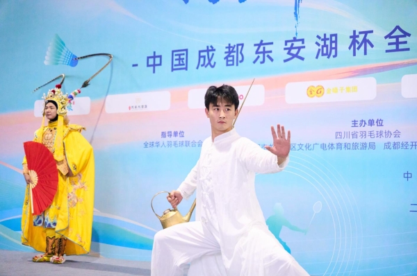 当“薰风”吹拂蓉城:一场全球华人的羽球盛典完美收官