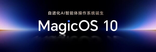 从OS到AI OS:荣耀MagicOS 10定义AI OS新时代