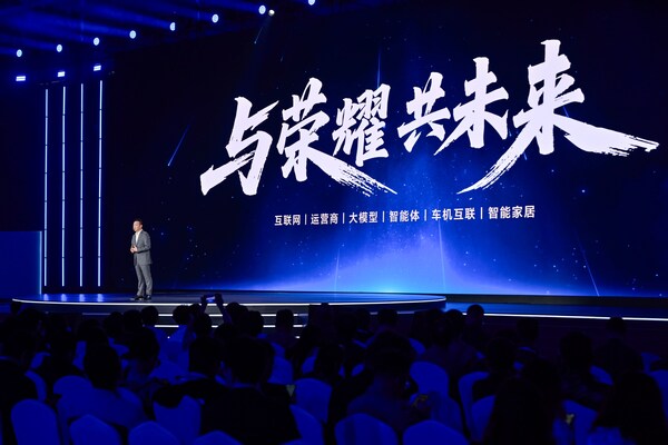 从OS到AI OS:荣耀MagicOS 10定义AI OS新时代