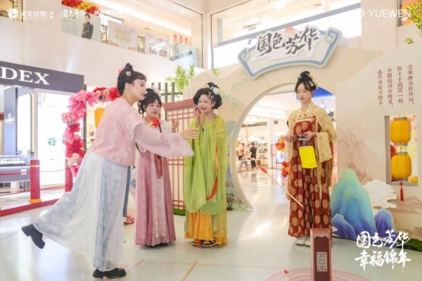 都江堰幸福广场双节活动点亮文商旅融合发展新篇章，助推传统商业转型升级！ 