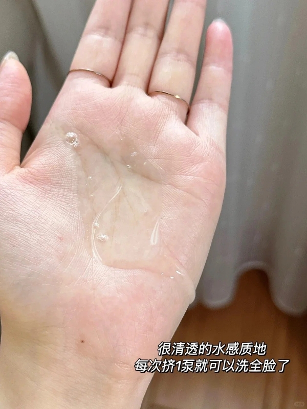 双11什么值得买?国货hfp这几件护肤好物巨好用,必须囤!