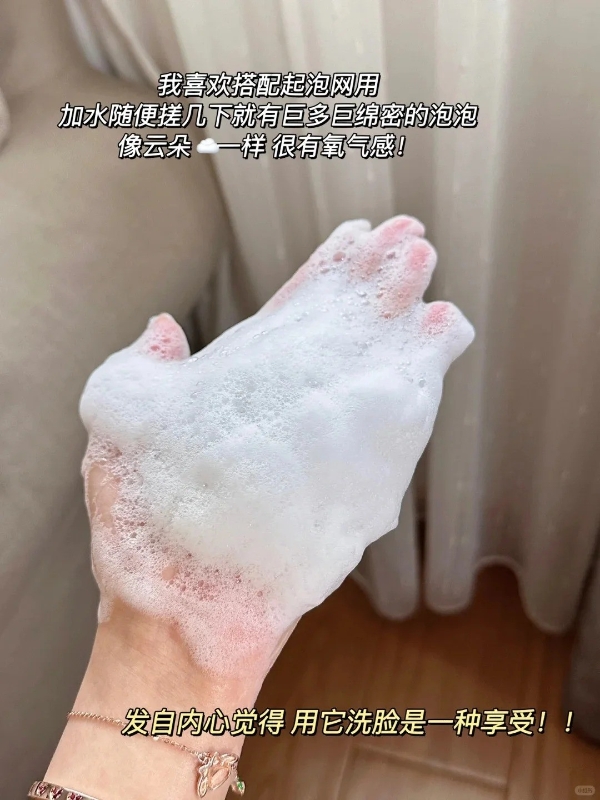 双11什么值得买?国货hfp这几件护肤好物巨好用,必须囤!