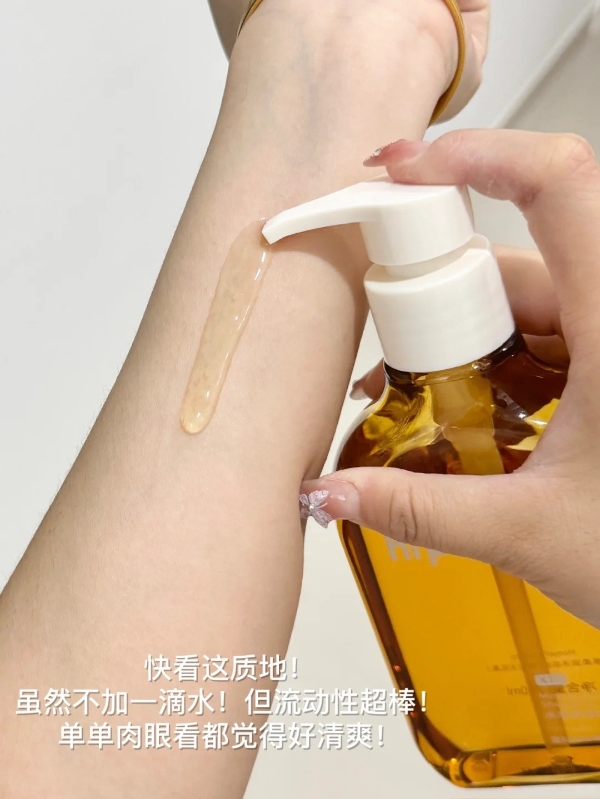 双11什么值得买?国货hfp这几件护肤好物巨好用,必须囤!