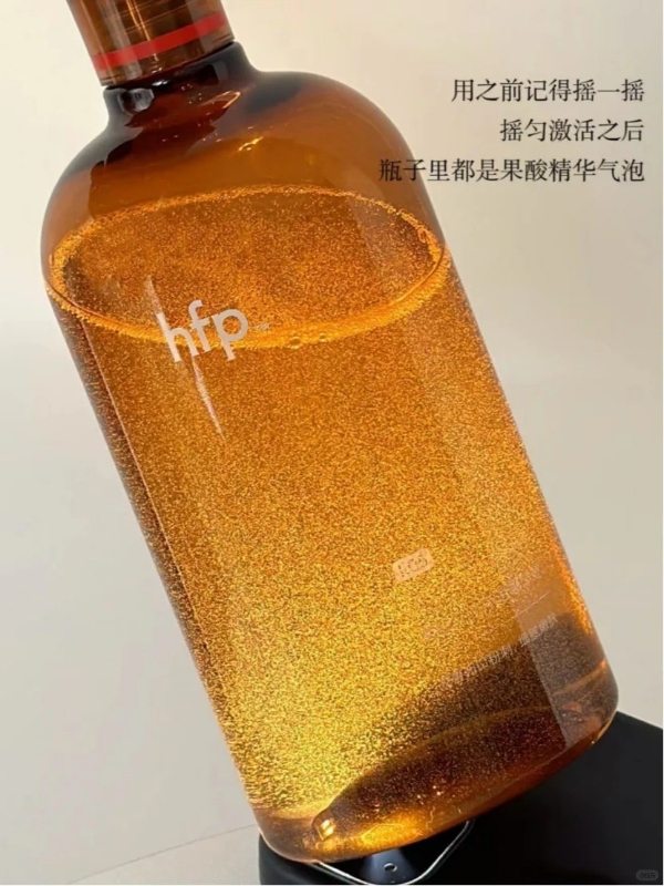 双11什么值得买?国货hfp这几件护肤好物巨好用,必须囤!