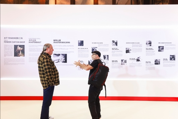 Fender携2025新品亮相上海国际乐器展 多元活动深度联结本土音乐生态 
