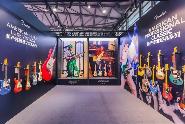 Fender携2025新品亮相上海国际乐器展 多元活动深度联结本土音乐生态 