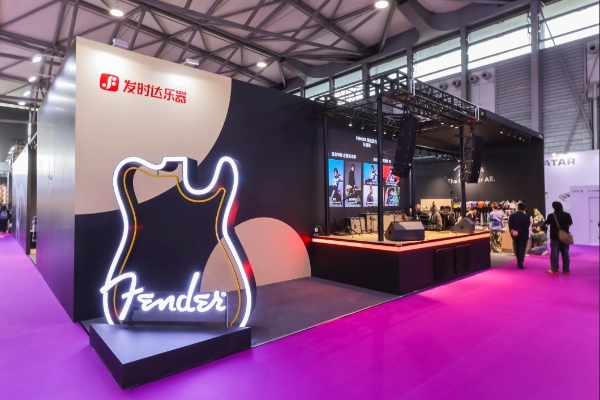 Fender携2025新品亮相上海国际乐器展 多元活动深度联结本土音乐生态 