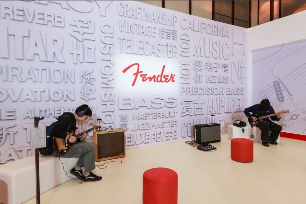 Fender携2025新品亮相上海国际乐器展 多元活动深度联结本土音乐生态 