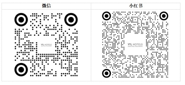 杨忠礼酒店集团载誉寰宇 臻选胜地共耀全球殊荣 