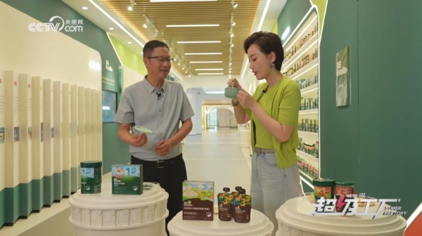 央视网《超级工厂》走进英氏:见证一罐安心米粉的诞生