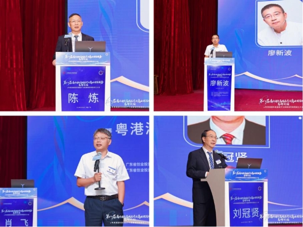 第八届南方国际高端医疗与商业保险服务高峰论坛在视源健康成功召开！ 