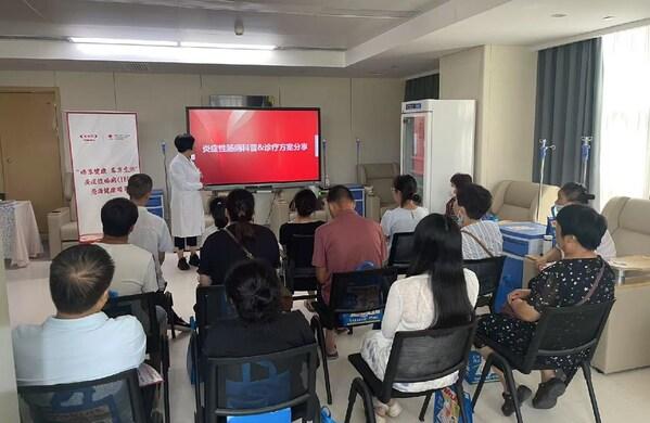 养乐多（中国）集团正式发布2023-2024年企业社会责任报告 