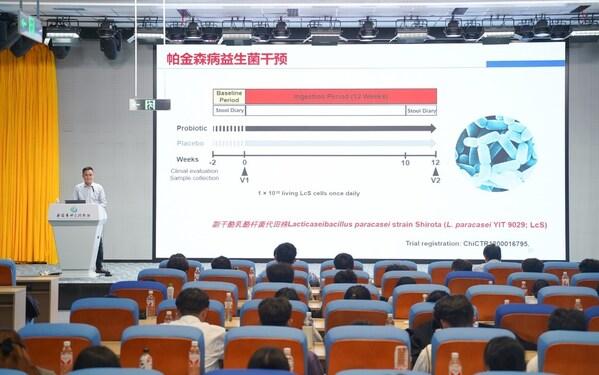 养乐多（中国）集团正式发布2023-2024年企业社会责任报告 