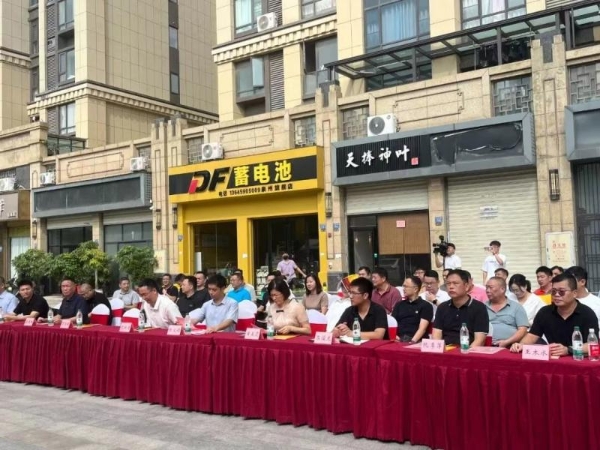 “马克透明小区”助力打造福建首个信托制物业社区样板 