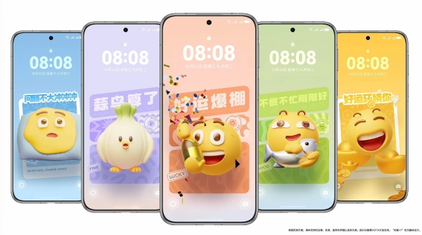 HarmonyOS 6 公测版震撼来袭，华为Pura 70、Mate 60等老机型开启智慧新生