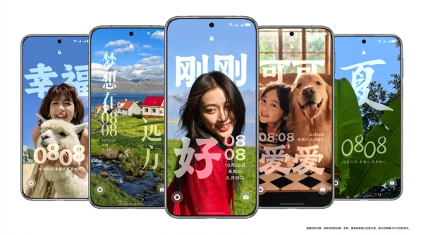 HarmonyOS 6 公测版震撼来袭，华为Pura 70、Mate 60等老机型开启智慧新生