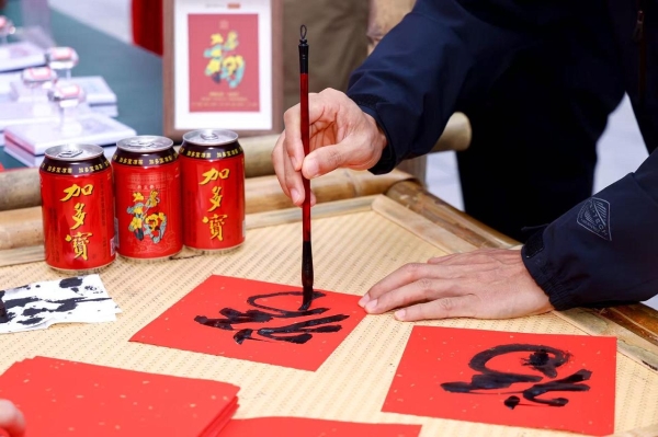 加多宝福宝罐玩转双节：传统文化IP与品牌营销的双向奔赴 