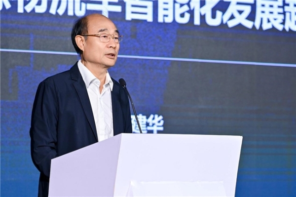 地上铁2025届创连大会引领下一个周期：新能源物流行业的八大必读关键词