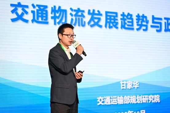 地上铁2025届创连大会引领下一个周期：新能源物流行业的八大必读关键词
