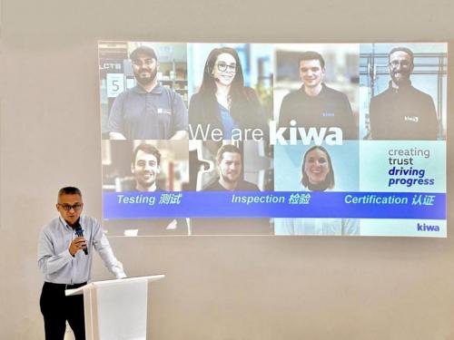 Kiwa（琦威）出席中欧健康交流研讨会，以丰富经验共商医疗产业升级良方 