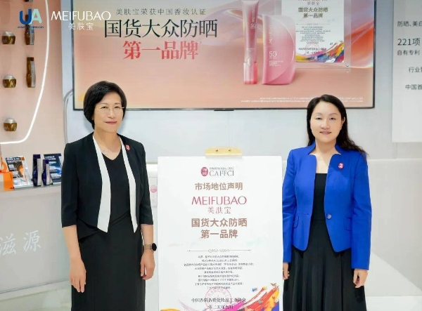环亚集团亮相2025CAME：以科技重塑价值链，多品牌矩阵开启高质量发展新篇章