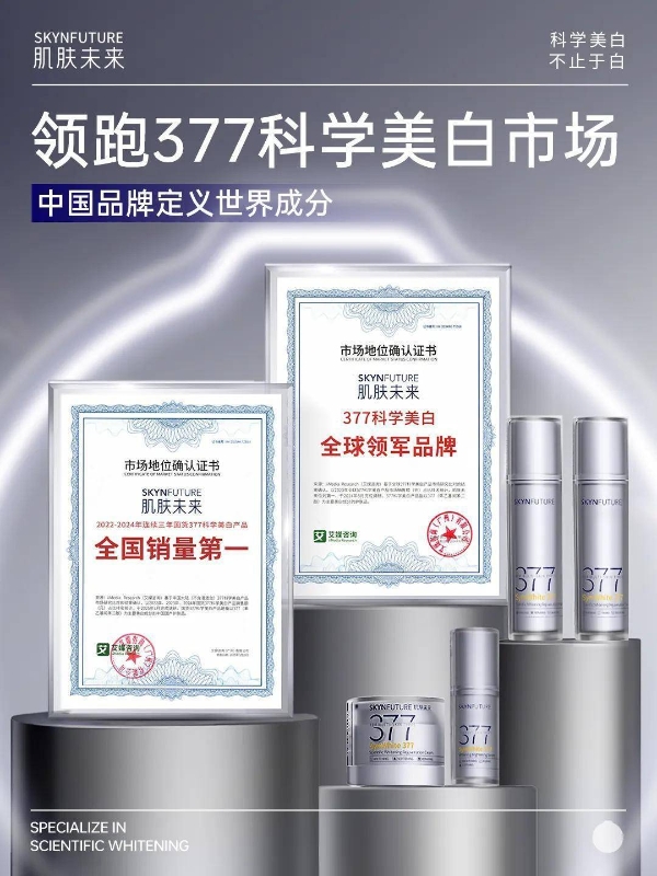 环亚集团亮相2025CAME：以科技重塑价值链，多品牌矩阵开启高质量发展新篇章