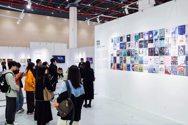 新艺术·新消费·新生活——第十七届大艺博10月23日盛大启幕