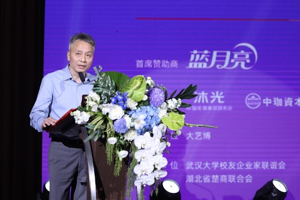 新艺术·新消费·新生活——第十七届大艺博10月23日盛大启幕