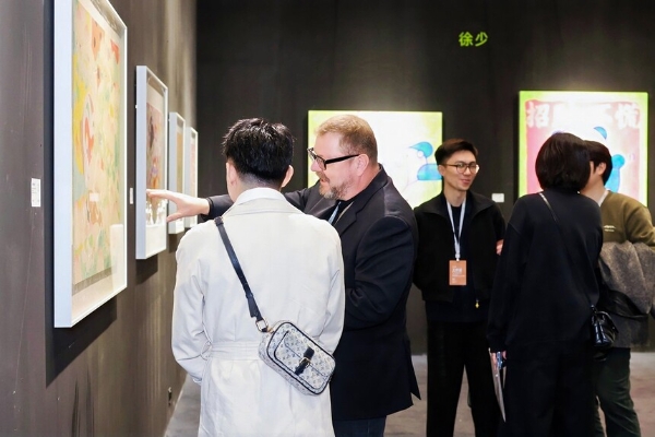 新艺术·新消费·新生活——第十七届大艺博10月23日盛大启幕