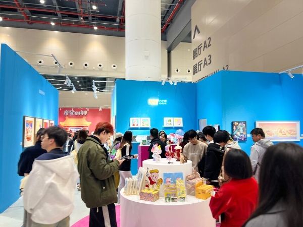 新艺术·新消费·新生活——第十七届大艺博10月23日盛大启幕
