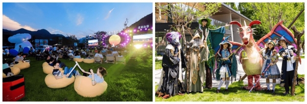 北京山谷:生态健康与安全并重的全龄家园
