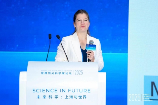 2025世界世界科学家论坛青年科学家大会在沪举办,深度对话顶尖大师