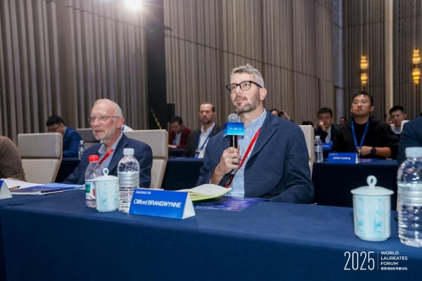 2025世界世界科学家论坛青年科学家大会在沪举办,深度对话顶尖大师