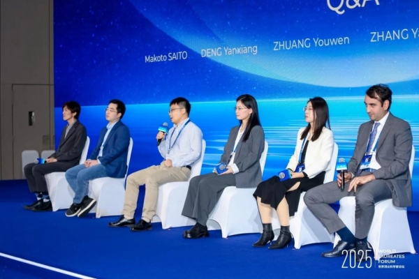 2025世界世界科学家论坛青年科学家大会在沪举办,深度对话顶尖大师
