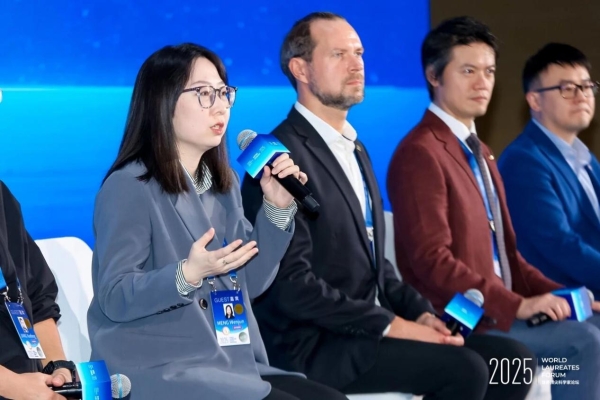 2025世界世界科学家论坛青年科学家大会在沪举办,深度对话顶尖大师