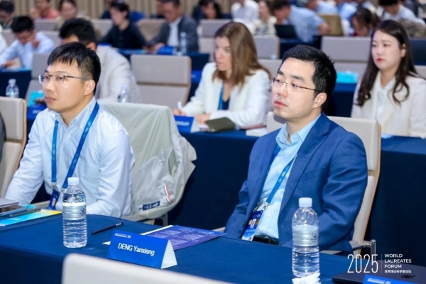 2025世界世界科学家论坛青年科学家大会在沪举办,深度对话顶尖大师