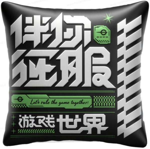 【双11开门红】最高直降两千 总经理直播送货 泰坦军团抄底价不容错过!