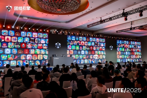 Unity中国携手腾讯广告,让中小开发者告别