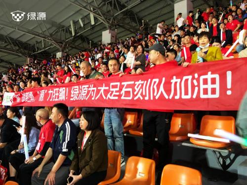 绿源电动车强势登陆渝超，以“耐用可靠”助燃山城体育激情 