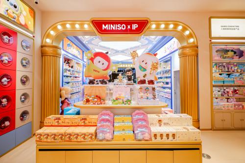 持续发力“首发经济”，名创优品MINISO LAND双首店亮相重庆 