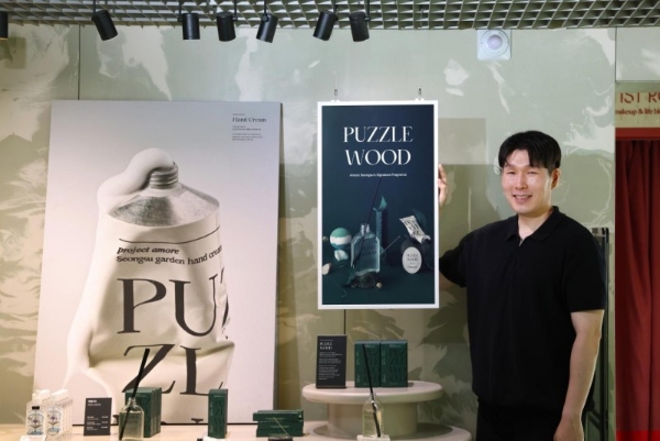 三星彩色电子纸 E-Paper携手爱茉莉圣水店，重塑可持续零售空间 