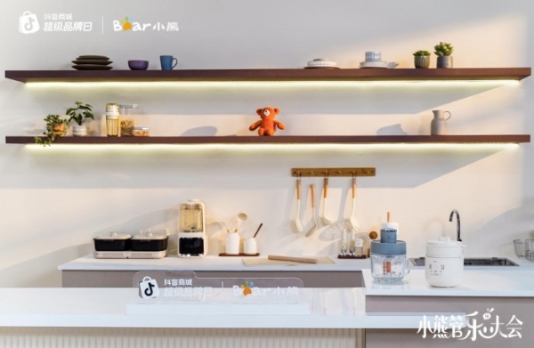 全场景体验重构用户价值，小熊电器的品牌跃升之路 